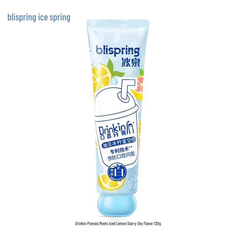 Blispring Drink In Mouthwash Toothpaste