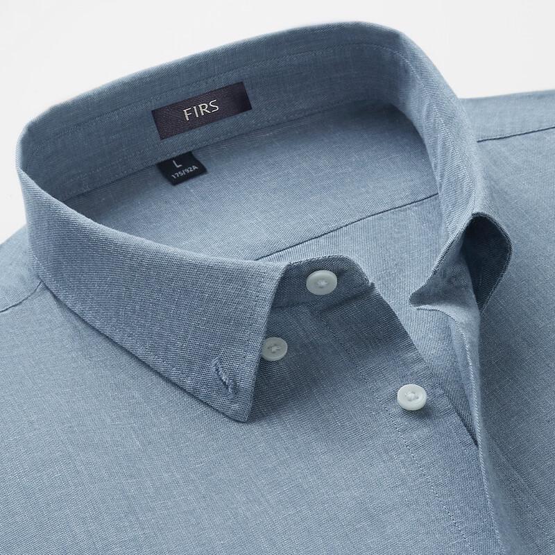 FIRS Men's Cotton Linen Blend Short Sleeve Shirt