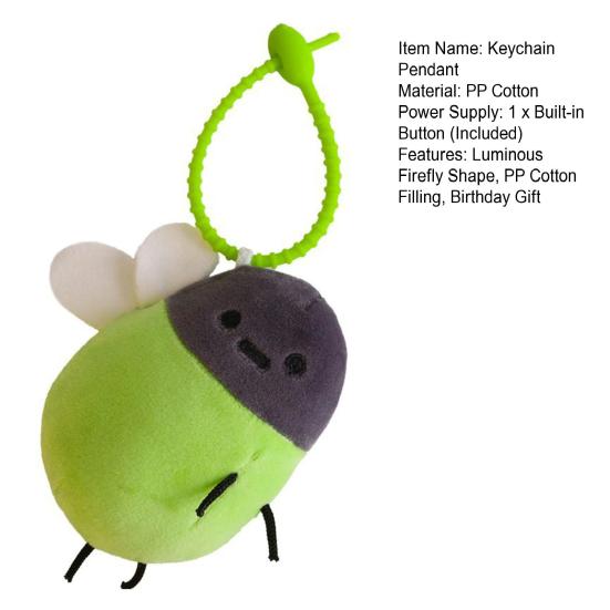 Мультяшная светящаяся плюшевая кукла-светлячок — фото 6