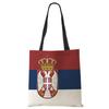 World Cup Flag Women Handbag Linen Totes Casual Traveling Beach Gift Bags CLE