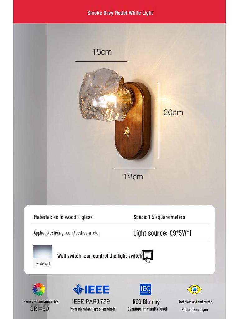 Japanese Retro Minimalist Ice Cube Wall Lamp for Living Room and Master Bedroom