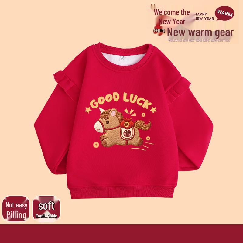 Children’s 2026 Year of the Horse Festive Embroidered Hoodie with Flying Sleeves - Trendy New Year Top for Girls.