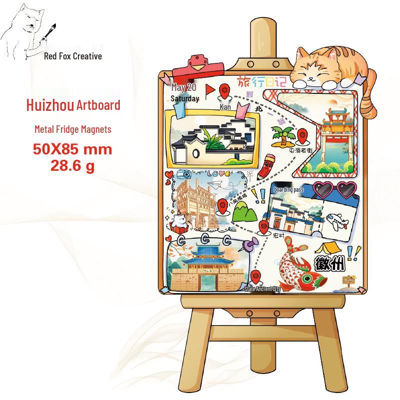 Huangshan Scenic Spot Wooden Magnet - Anhui Travel Souvenir and Cultural Stamp