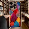 Colorful Skeleton Leaf Pixel Art Luxury Anti-Slip Phone Case For Xiaomi Redmi Note 15 14 13 12 11 10 9 Pro Full Protective Cover
