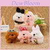 Teddy Dog Plush Keychain With Soft Short Pile For Kids And Adults
