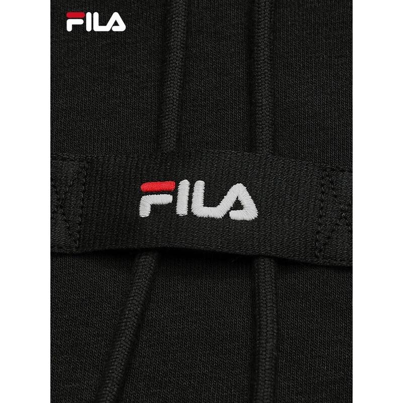 FILA Men's Hooded Knit Sweatshirt