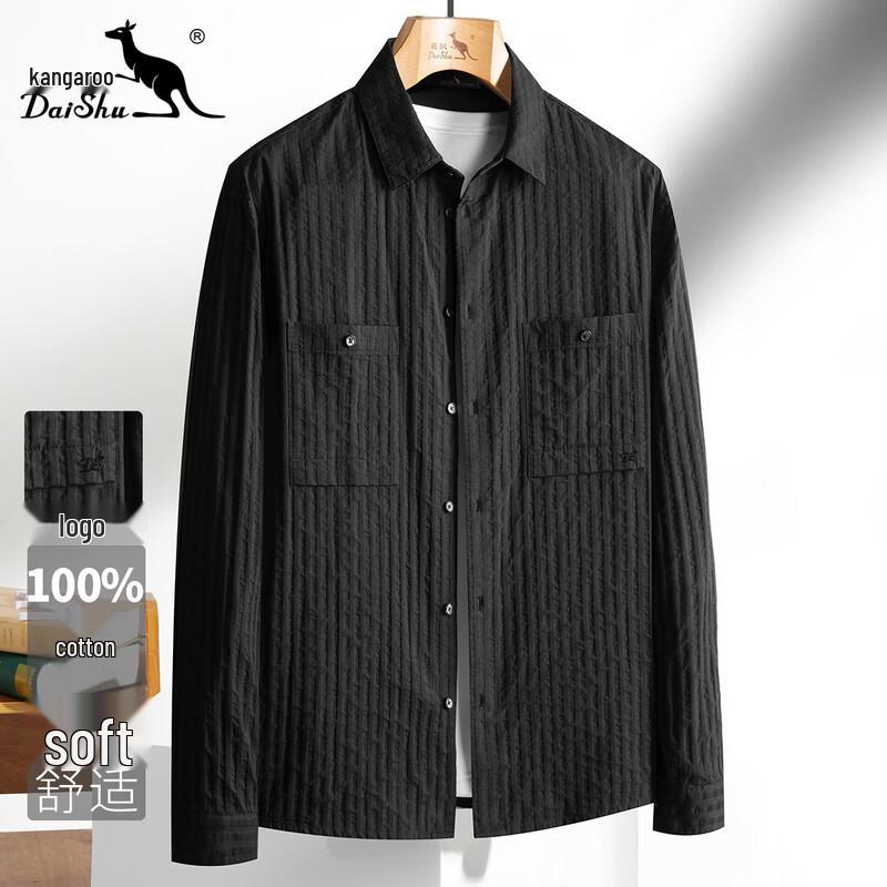 DAISHU Men s Spring/Summer Casual Shirt Jacket M