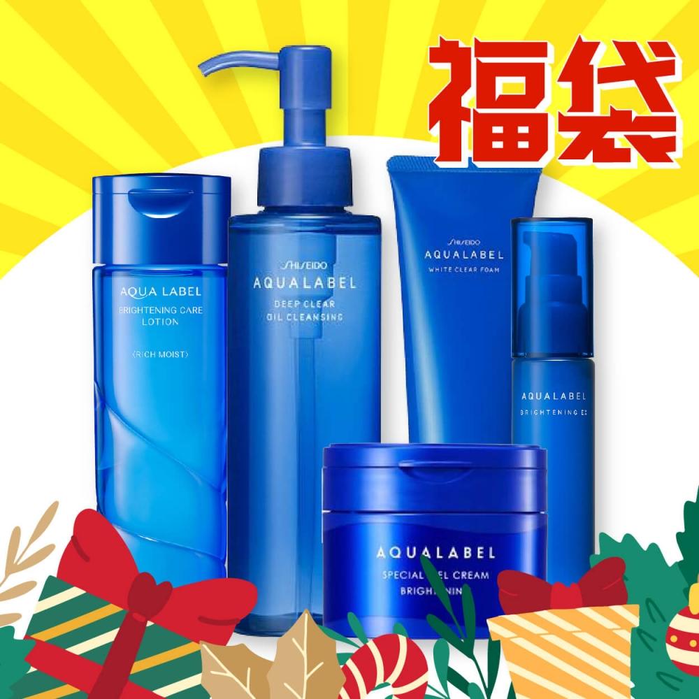 

[Количество ограничено] SHISEIDO Shiseido AQUA LABEL Water Mark Double Dan Value Lucky Bag