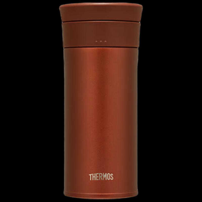 THERMOS TCMV-400 400ml Ceramic Lined Insulated Bottle