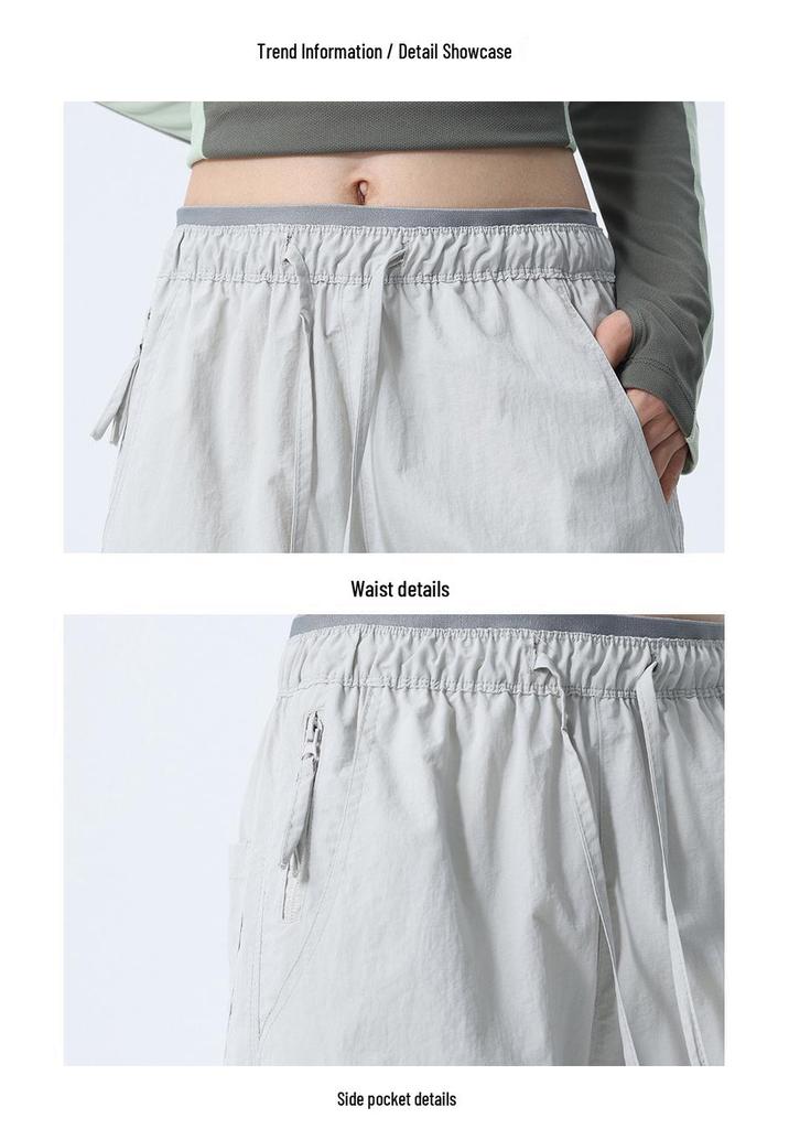 Men's and Women's Outdoor Windproof Waterproof Casual Pants - Stylish Versatile Autumn Wear