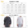 EcoRide World Raincoat, Top and Bottoms, for Men and Women, Rainwear, Rain Suit, Cycling, Motorcycle, and Mountaineering (Size L, Clear) rc_051-03