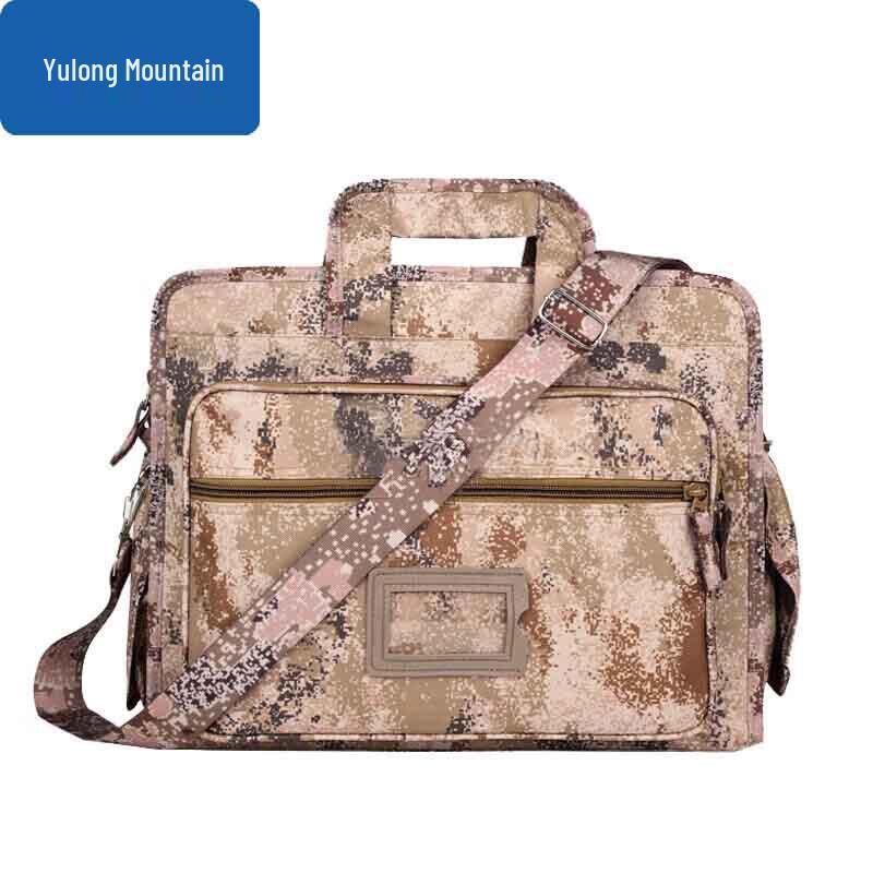 Yulongshan 2nd Gen Camouflage Laptop Briefcase