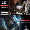 LED Headlamp [2025 Ultra-Wide Angle, Near and Far Lighting - 3 Light Sources: White, Red, and Yellow, Running Light] USB Rechargeable, 6 Lighting