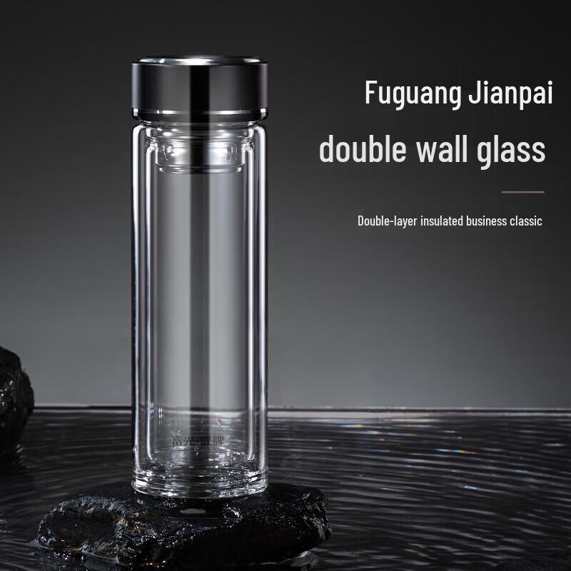 Fuguang Jianpai Double-Layer Glass Cup