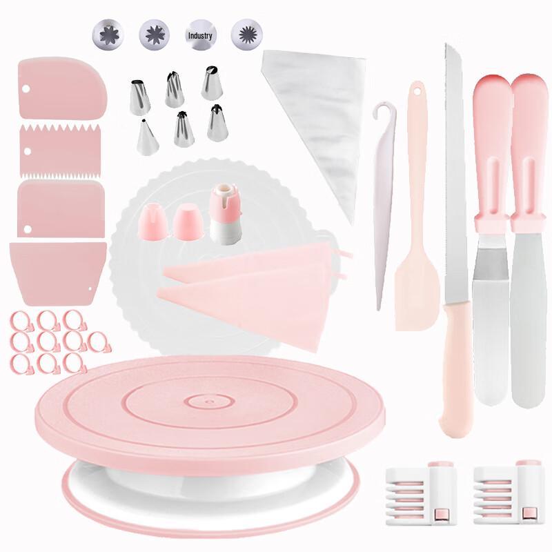 Zhaoran Cake Decorating Turntable Set