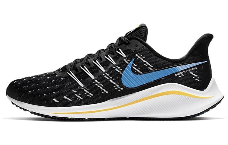Nike Air Zoom Vomero 14  Black Psychic Blue  AH7857-008 42.5