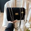 Mini Square Shoulder Bag Women PU Leather Crossbody With Chain Strap Chic Small Handbag Daily Use