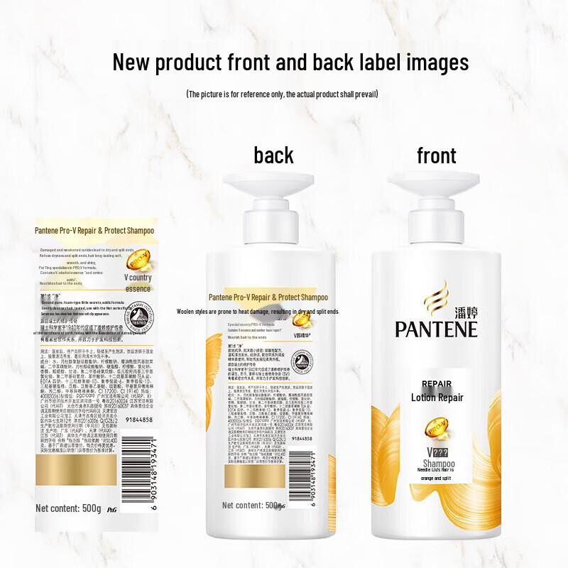 Pantene Silky Smooth Shampoo Twin Pack