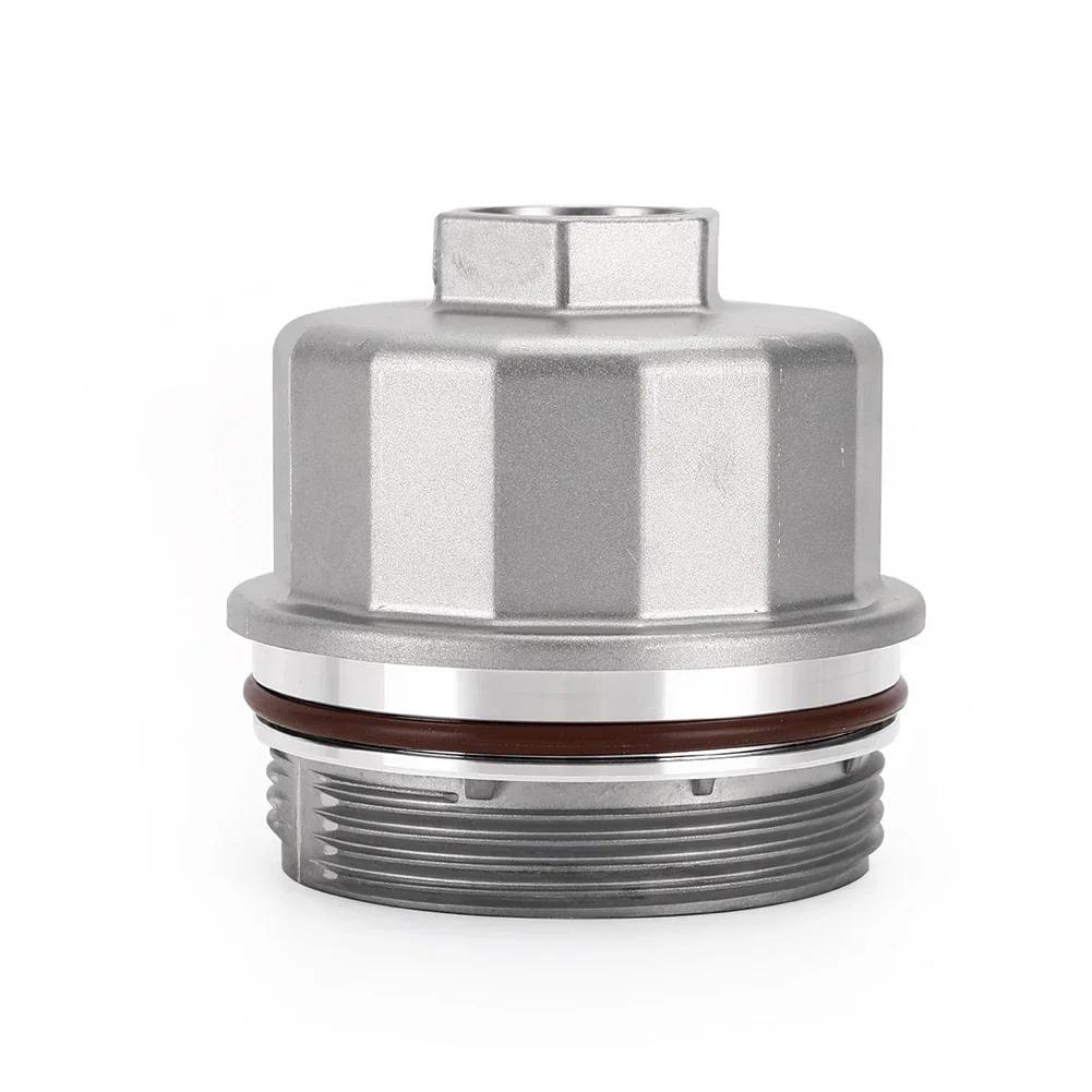 Ölfiltergehäuse Deckel Kappe 1 Stück 79J106 Ausrüstungen Für Mini Cooper 1.6L 2002-2008 04693352AA 79J106 55231649 15358 Teile Nützlich
