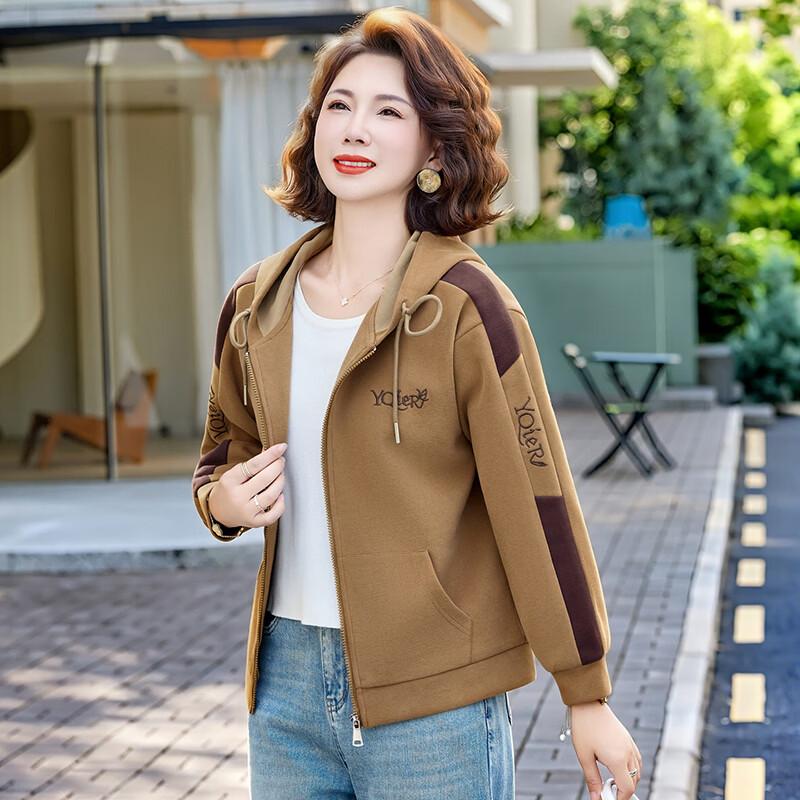 Sweat à capuche zippé décontracté pour femme Hodo