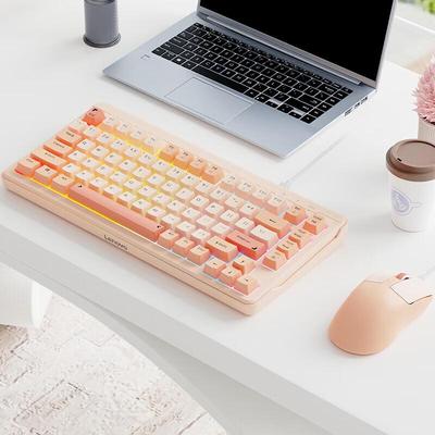 Lenovo Xiaoxin K2 Wired Keyboard Mouse Set