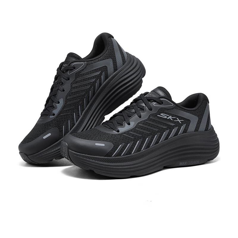 Skechers MAX CUSHIONING ENDEAVOUR Men's Running Shoes