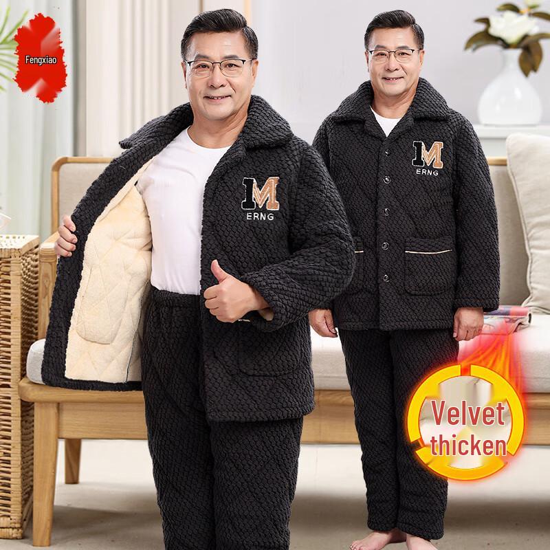 Fengxiao Men's Warm Coral Fleece Pajama Set