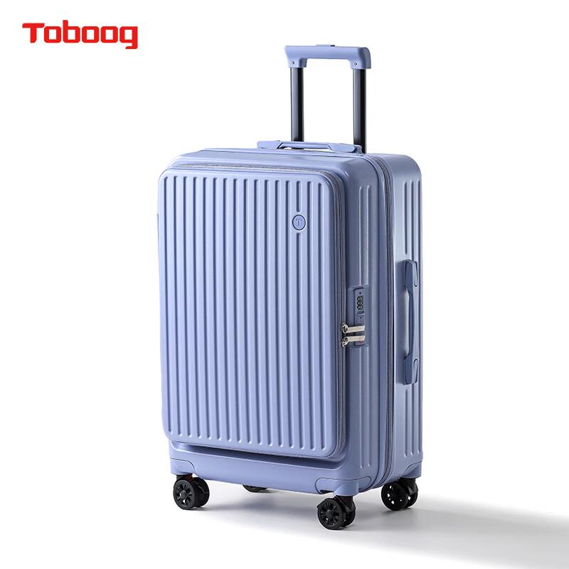 Ручная кладь TOBOOG Серии 3066 с передним открытием 20 inch