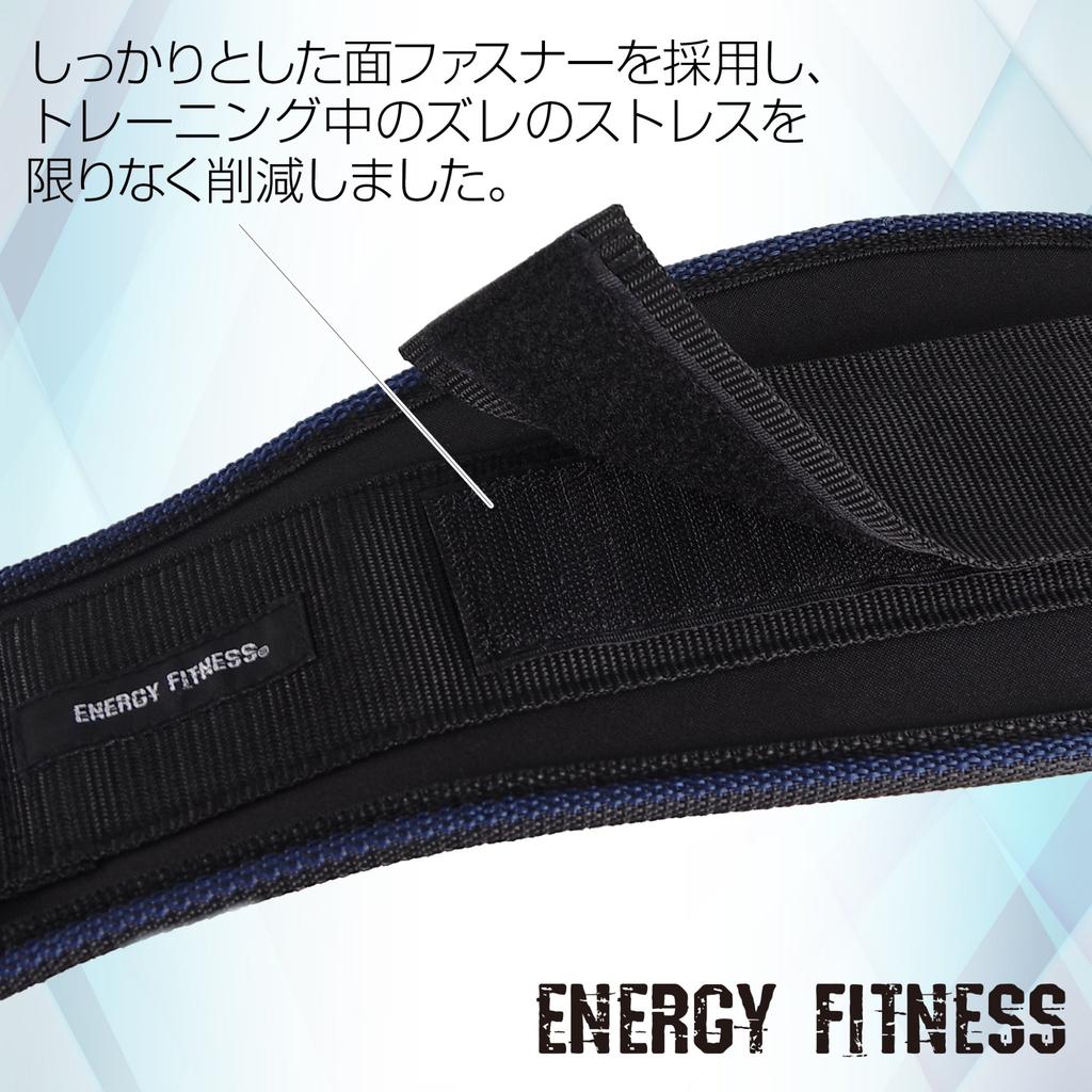 Durable and Weightlifting Training Supports Your Lower Power Strength Available In Two Sizes EN-FIT Easy-to-Use Belt, Belt, Back, Belt, Training,