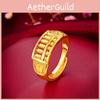 Sand Vietnamese Vintage Gold Abacus Open Ring Elegant Brass Gold Plated Jewelry Gift For Women