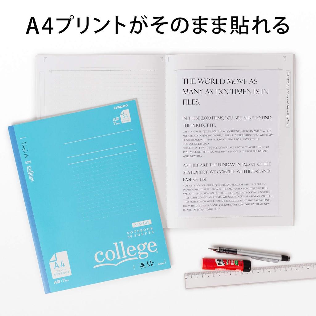 Kyokuto Associates College Notebook, 7mm Ruled, A4 Wide, Blue, 10-Pack, CLW2