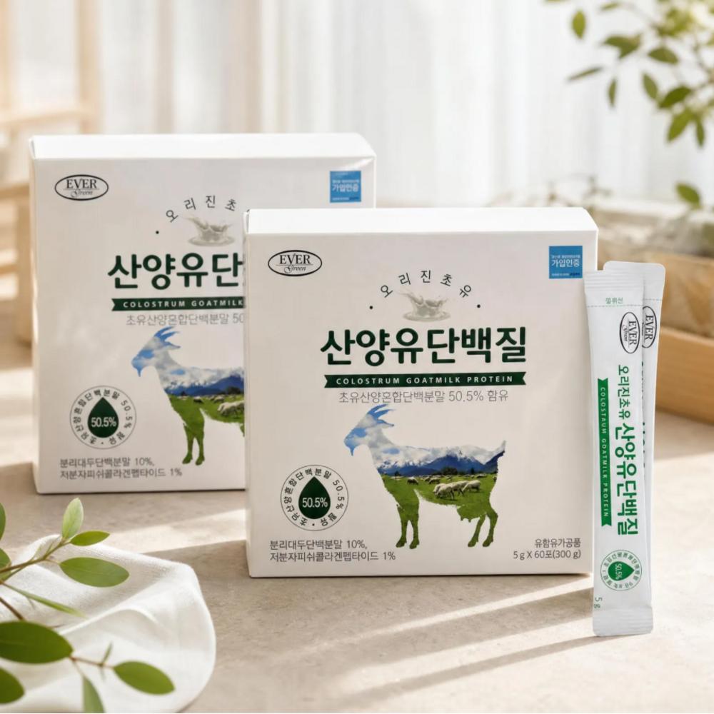Evergreen Origin Colostrum Goat Milk Protein 5g X 60 Packets 2 Pcs Monthly Supply 60 Servings 300g 2 Pcs