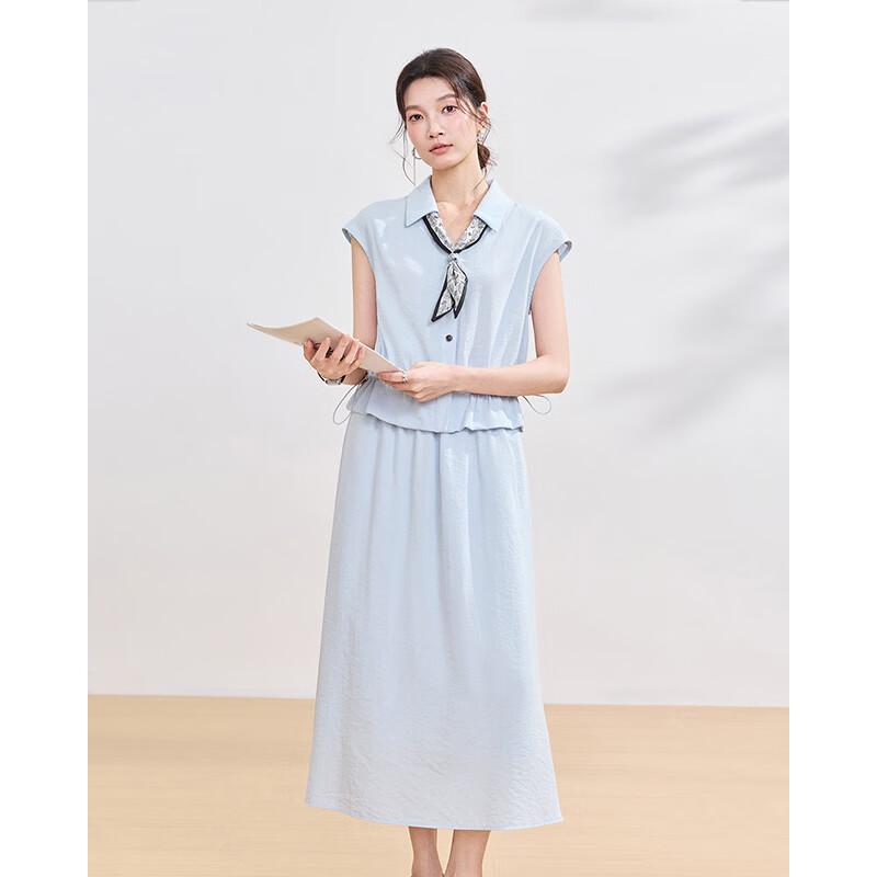 IEF 2026 Summer French Style Two-Piece Long Skirt Set