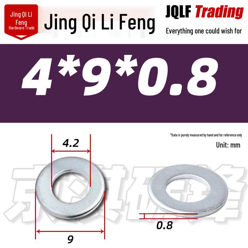 4.8 Grade Galvanized Flat Washer, M3-M14, Thickened Iron Gasket
