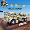 PCL-181 155mm Self-Propelled Howitzer Die-cast Model