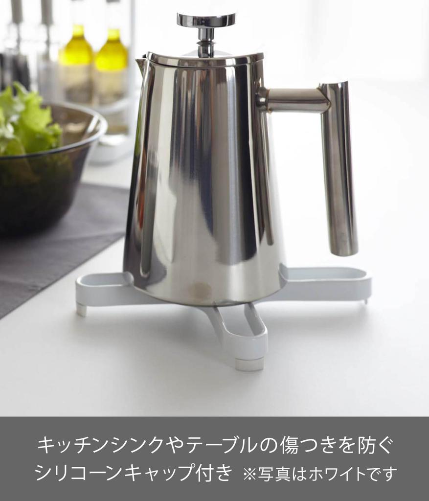 Yamazaki Jitsugyo Pot Mat, Black, Approx. W13.5 x D13.5 x H2cm, Tower 2251