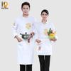 Uniformes et vêtements de travail – Tenues de chef et d'employés de cuisine