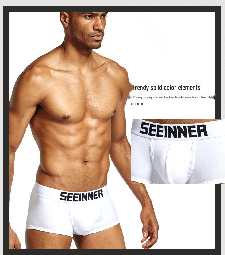 Men's Cotton Breathable Hip-Lifting Slim Solid Color Boxer Briefs