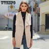 Autumn and Winter Women's Plush Splicing Cardigan Sleeveless Jacket Medium-length Vest