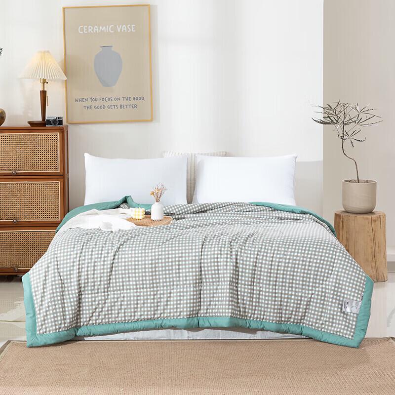 Muji Elegant Soft Summer Quilt