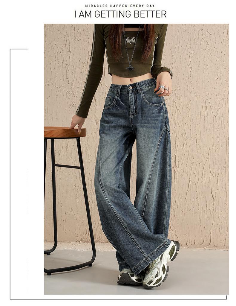 Amerikanische Retro-Jeans mit gebogenem Bein: Damen 2026 Frühling/Herbst Weit geschnittene Säbelhosen