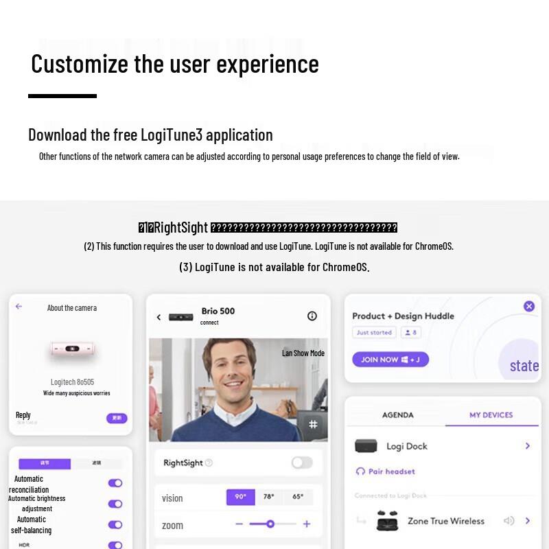 Logitech Brio 500 HD Wide-Angle Webcam