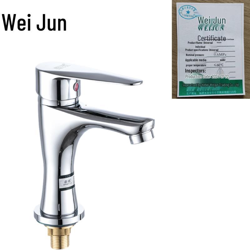 Wei Jun Brass Water Drop Design Single Cold Basin Faucet