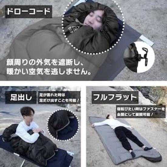 BEIBEI Sleeping Envelope Artificial For All Heat Cold Disaster Limit Usage Temperature Bag, Type, Down, Winter, Summer, Seasons, Compact, Outdoor,