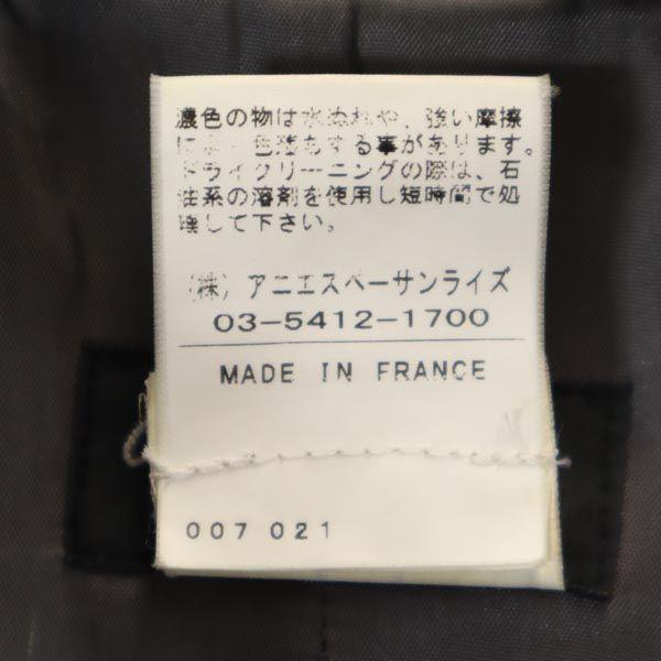 agnes b. Trench Coat 36 Gray Women Used