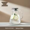 Large Capacity Heat-Resistant Borosilicate Glass Cold Water Kettle & Teapot