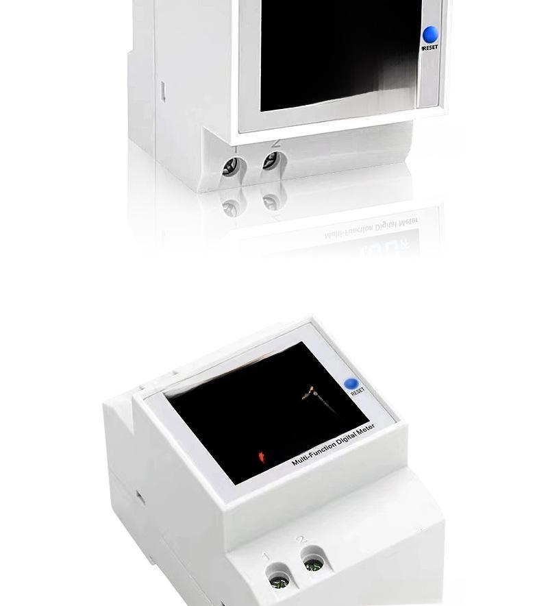 D52-2066 Smart Single-Phase Rail-Type Electric Meter 220V
