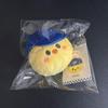 [USED] Straykids Felix Karma Plush Keyring