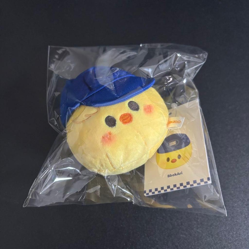 [USED] Straykids Felix Karma Plush Keyring