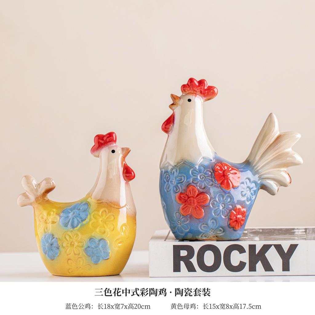 Jingdezhen Creative Ceramic Ornament Desktop Simplicity Niche Cute Porcelain Living Room High End Small Decoration